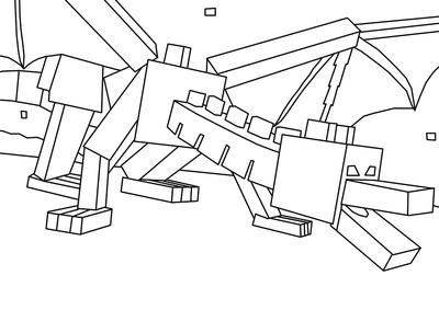 Раскраски Эндер дракон - Распечатать бесплатно | ДЕНЬ ЧУДЕС — Раскраски для детей и взрослых