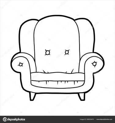 Бесплатная раскраска Кресло-качалка | Раскраски для печати | Кидад