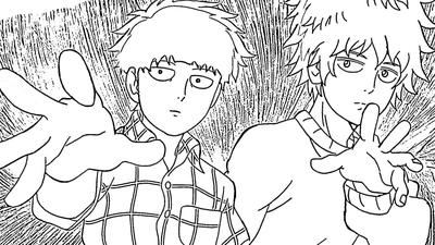 Mob Psycho 100 Boys Coloring Page - Аниме раскраски